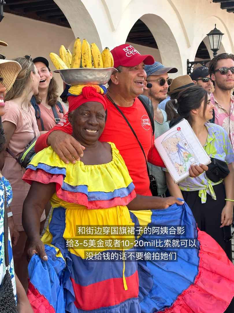 Chinese Tour Guide Reveals Insider Cartagena Travel Tips for First-Time Visitors