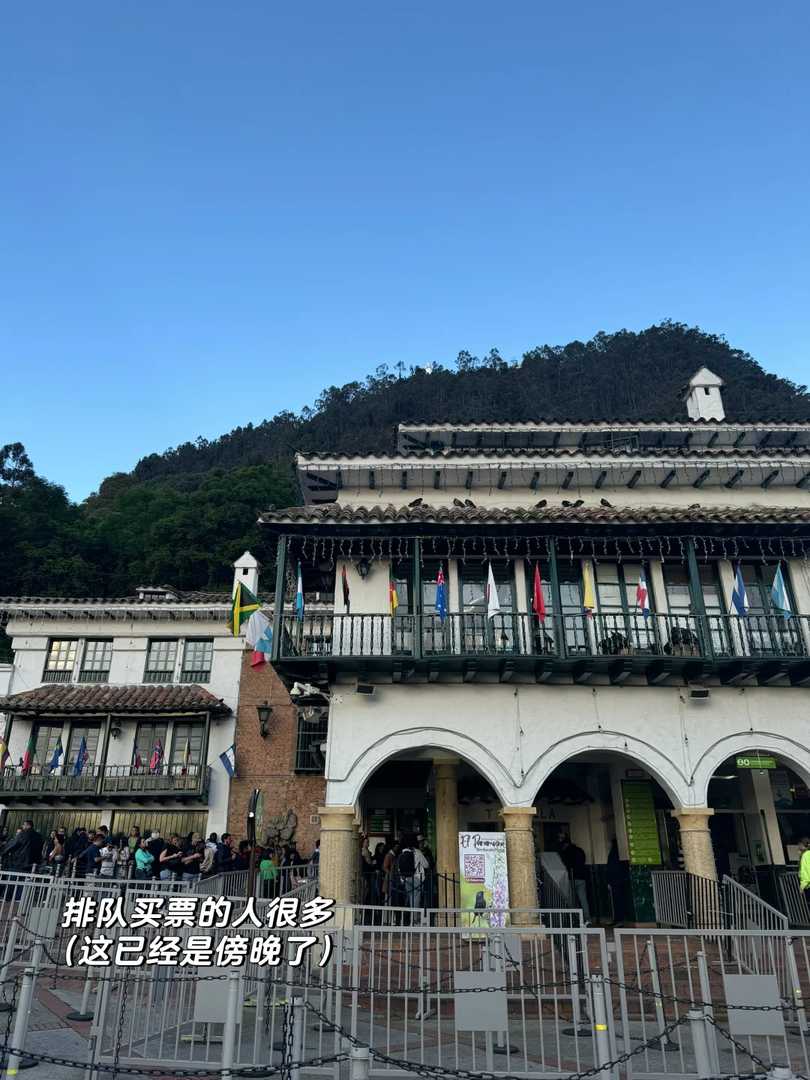 Climb to the 3100-Meter Monserrate Viewpoint in Bogota for Breathtaking Scenic Views