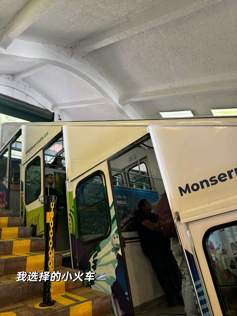 Climb to the 3100-Meter Monserrate Viewpoint in Bogota for Breathtaking Scenic Views