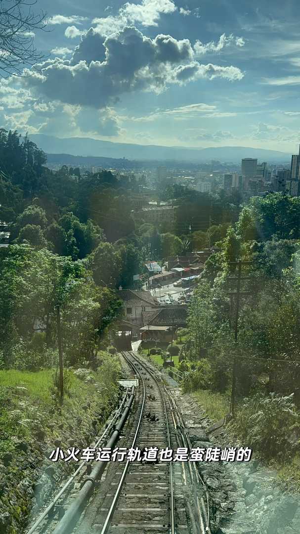 Climb to the 3100-Meter Monserrate Viewpoint in Bogota for Breathtaking Scenic Views