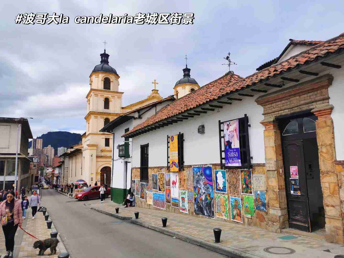 Colombia Currency Exchange: Phone Guide and Solutions for Travelers
