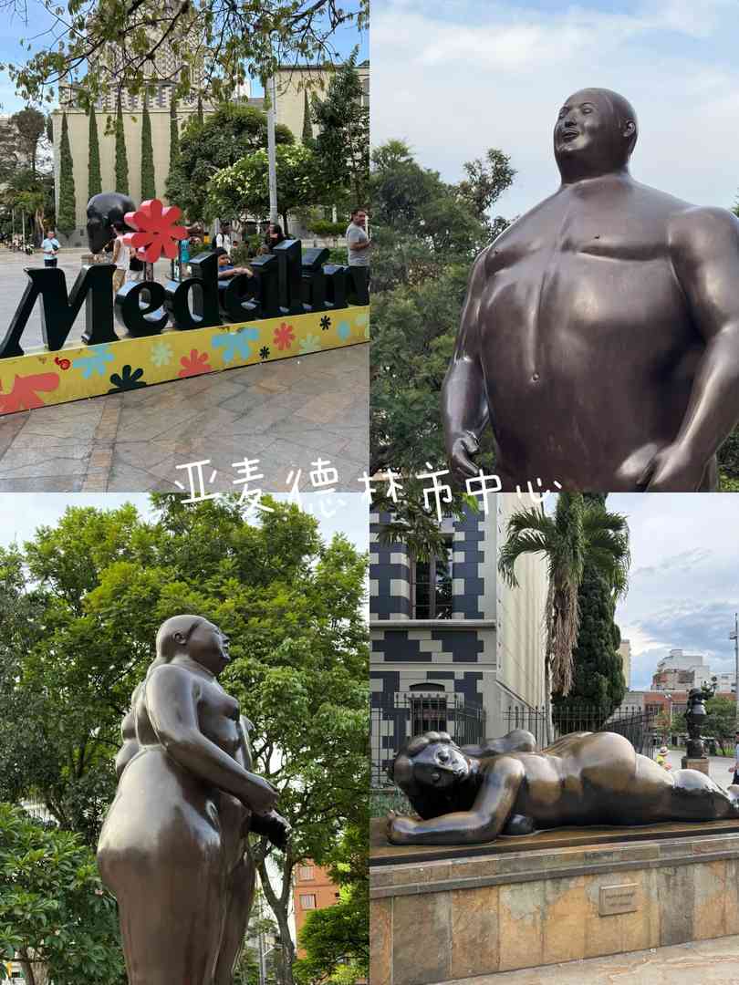 Colombia Medellin and Cartagena Lazy Travel Itinerary for First-Time Visitors