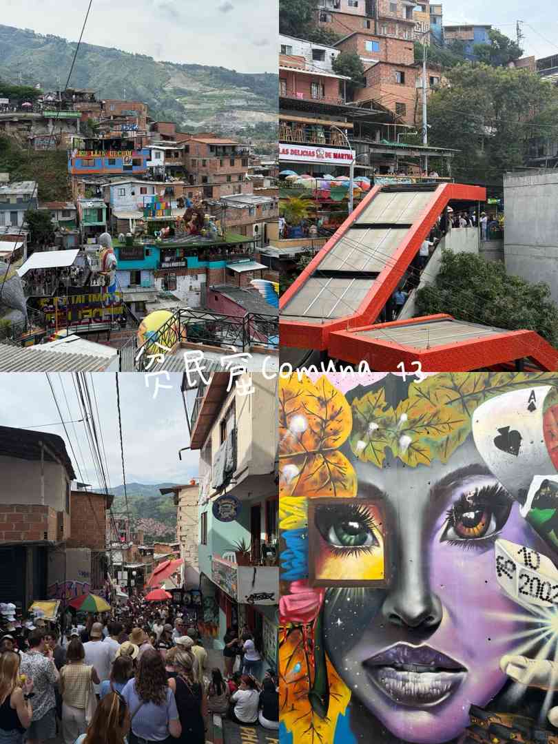 Colombia Medellin and Cartagena Lazy Travel Itinerary for First-Time Visitors