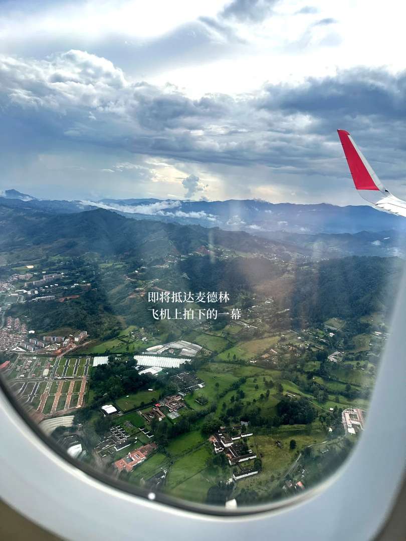 Colombia Travel Disillusionment: A 29-Year-Old's Honest Experience