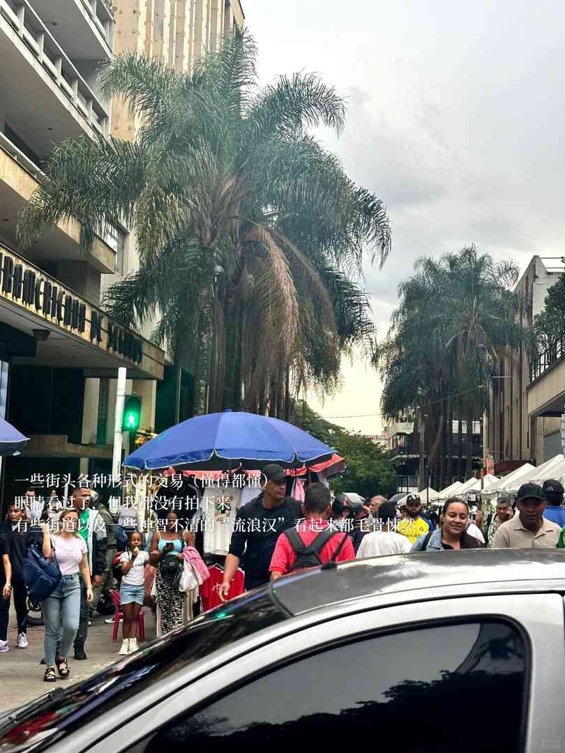 Colombia Travel Disillusionment: A 29-Year-Old's Honest Experience