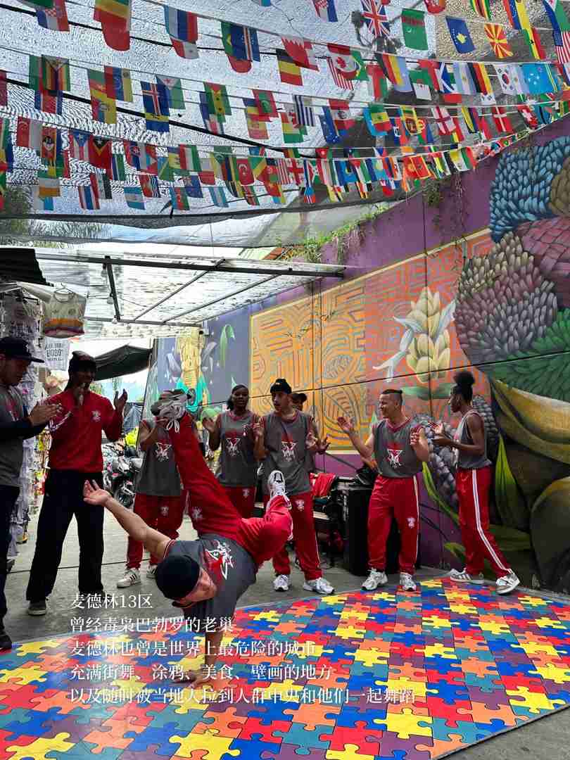 Colombia Travel Disillusionment: A 29-Year-Old's Honest Experience