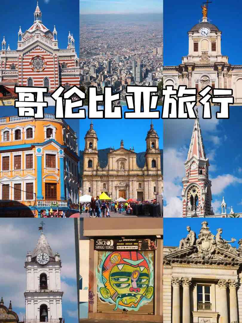 Colombia Travel Guide: Best Places to Visit & Explore in Colombia