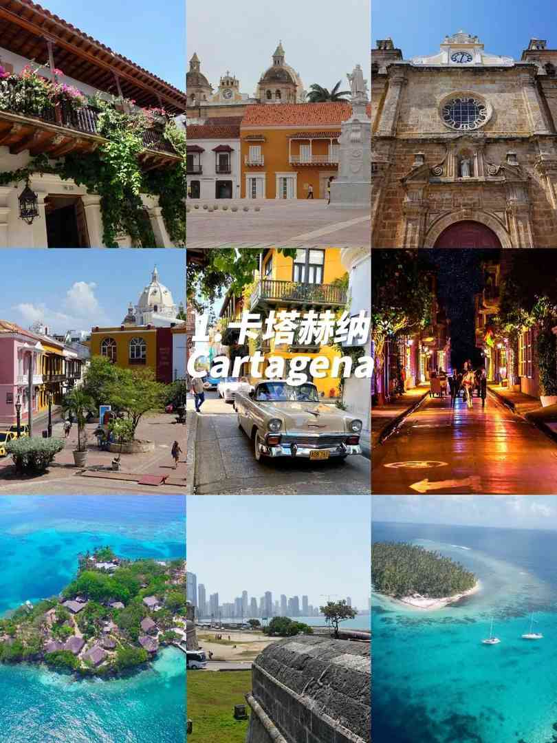 Colombia Travel Guide: Best Places to Visit & Explore in Colombia
