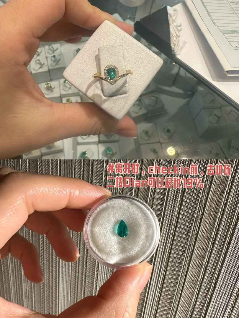 Colombian Muzo Emerald: Buy Authentic Loose Gemstones Online