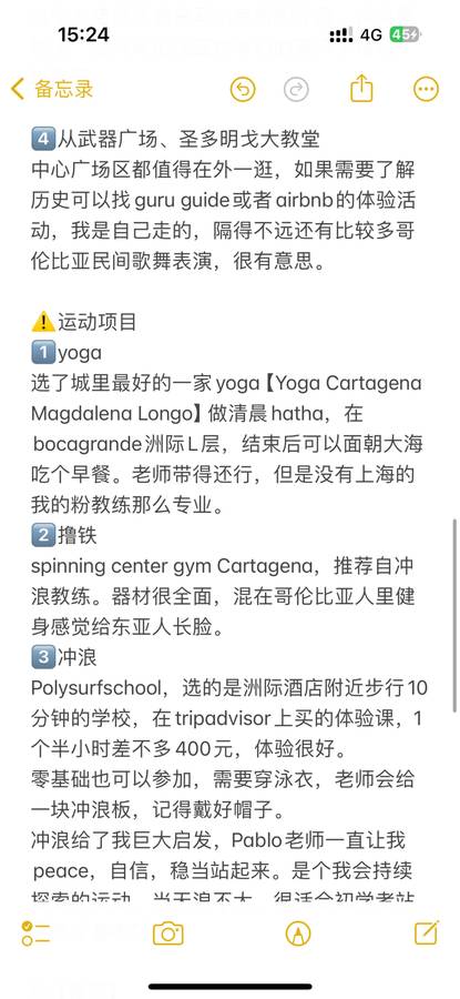 -Day Cartagena Travel Guide: Explore Caribbean Surfing Schools Near You
