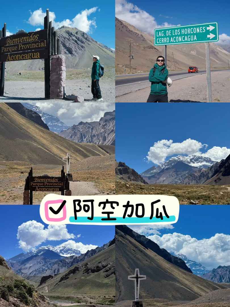 Days of Spending $9261 in Argentina: Practical Tips & The Ultimate Travel Guide