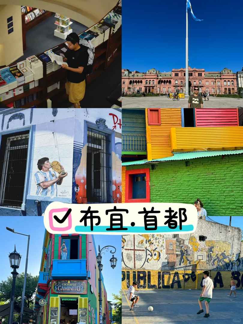 Days of Spending $9261 in Argentina: Practical Tips & The Ultimate Travel Guide