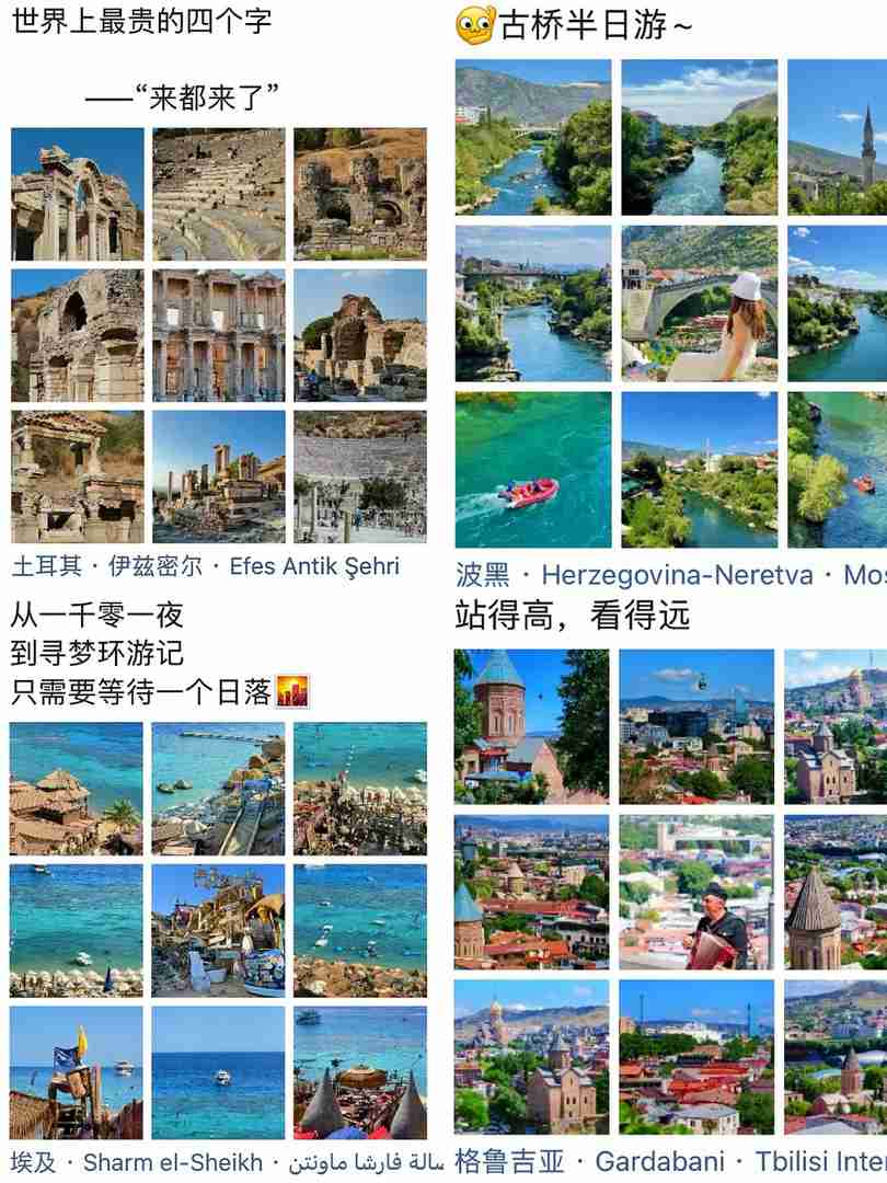 Detailed Guide: 1.8w9 Countries 75-Day Asia-Europe-Africa Round-the-World Trip