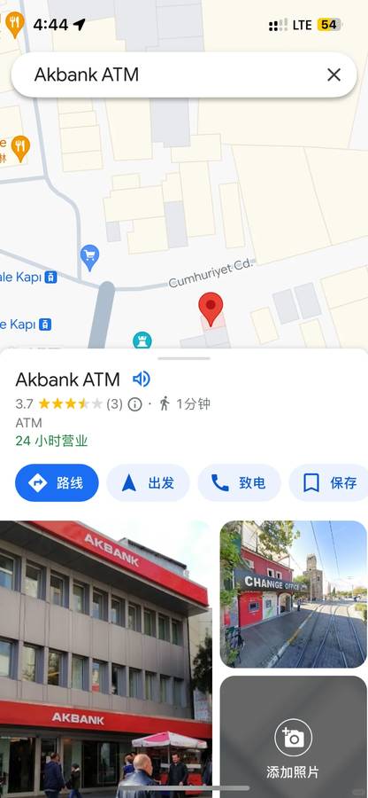 Detailed Guide: Taking the Bus from Kas to Antalya with Stops Map