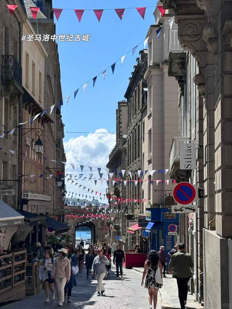 Découvrez les Trésors Cachés : Escape Week-end en Voiture pour Saint-Malo, France 🚗
