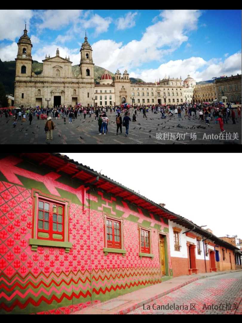 Discover the Best City Walks in Bogota, Colombia for Travel Enthusiasts