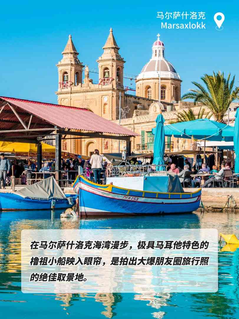 Descubra o Charme das Férias Mediterrâneas em Malta com o Guia de Viagem Devagar