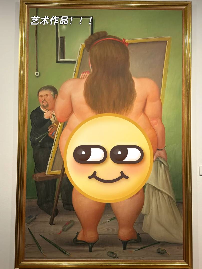 Discover the Chubby Mona Lisa in Bogotá: A Hidden Gem Unveiled 🤩