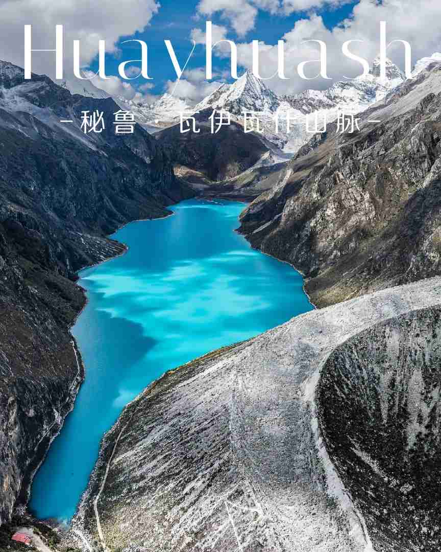 Discover the Most Worthwhile Hiking Trails and Secrets in Peru | Waivash