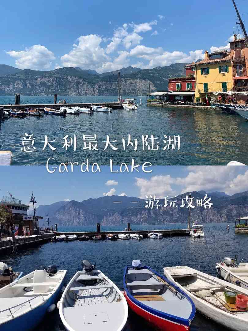 Enjoy This Summer at the Beautiful Lake Garda in Italy | Lakeside Vacation Spot