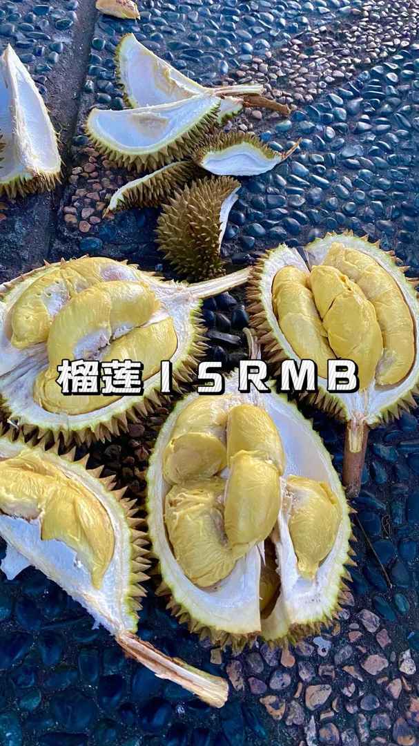 Experience Affordable Indonesia Prices with RMB Conversion for Shoppers