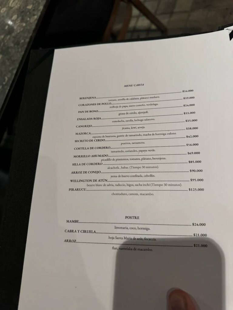 استمتع بتجربة أفضل مطعم في العالم排名第25 خلال زيارتك إلى بوغوتا، كولومبيا.