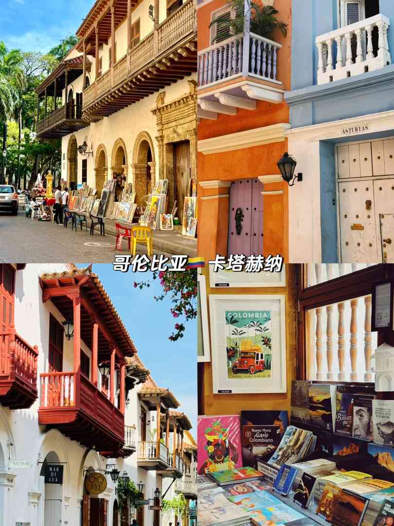 Explore Colombia's Cartagena: Best Three-day City Tour itinerary