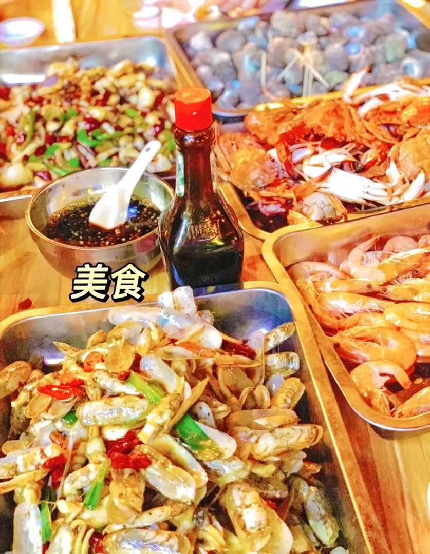 Explore Fujian's Rio de Janeiro: A Hidden Paradise in China