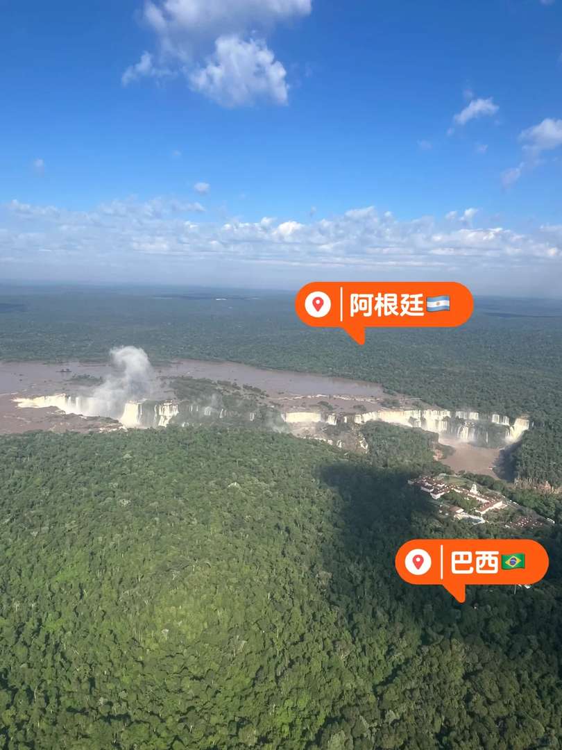 Explorer les chutes d'Iguazu du côté brésilien : un guide détaillé pour les voyageurs