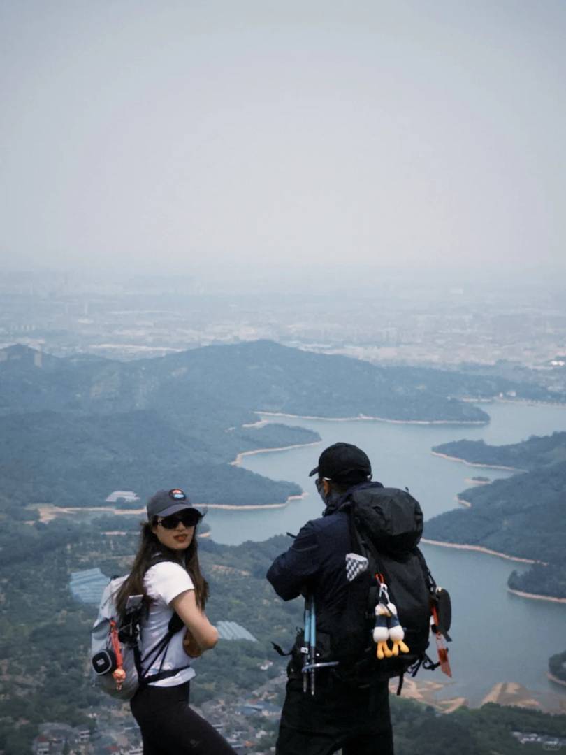 Explore Kǎolǎo Mountain: Ningbo's Breathtaking Rio de Janeiro-esque Destination