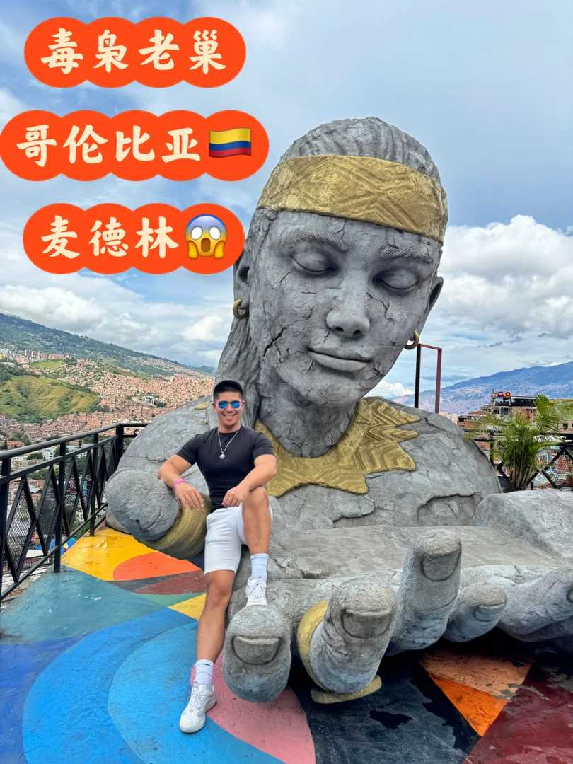 Explore Medellin, Colombia: A Detailed Guide to the