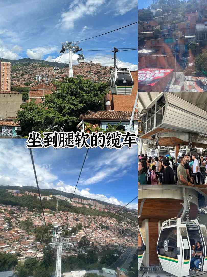 Explorer Medellin : L'histoire unique de la ville natale d'un ancien seigneur de la drogue