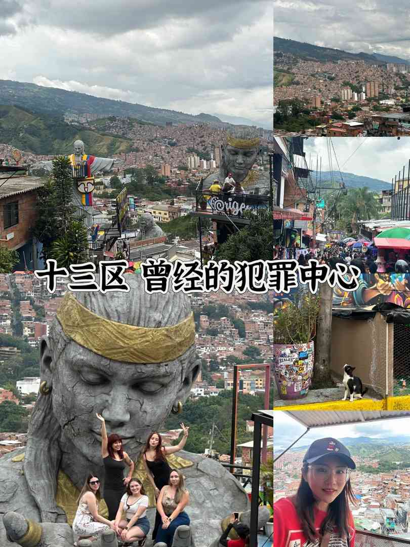 Explorer Medellin : L'histoire unique de la ville natale d'un ancien seigneur de la drogue