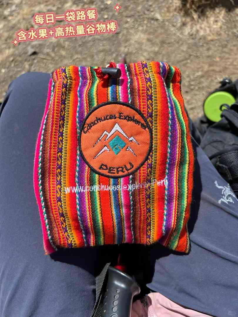 Explore Peru's Huayhuash Three Lakes Scenic Area in South America (Part Two)