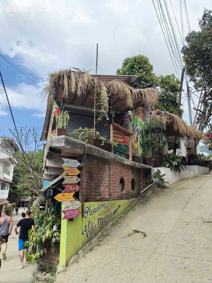 Explore Santa Marta to Minca Village Day Trip with Hiking and Nature