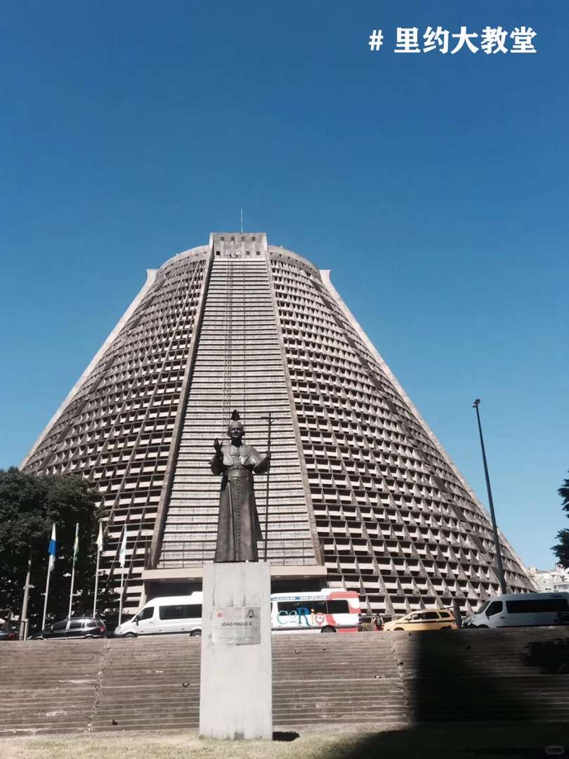 Explore and Check-in at Brazil's 15 Must-Visit Tourist Attractions