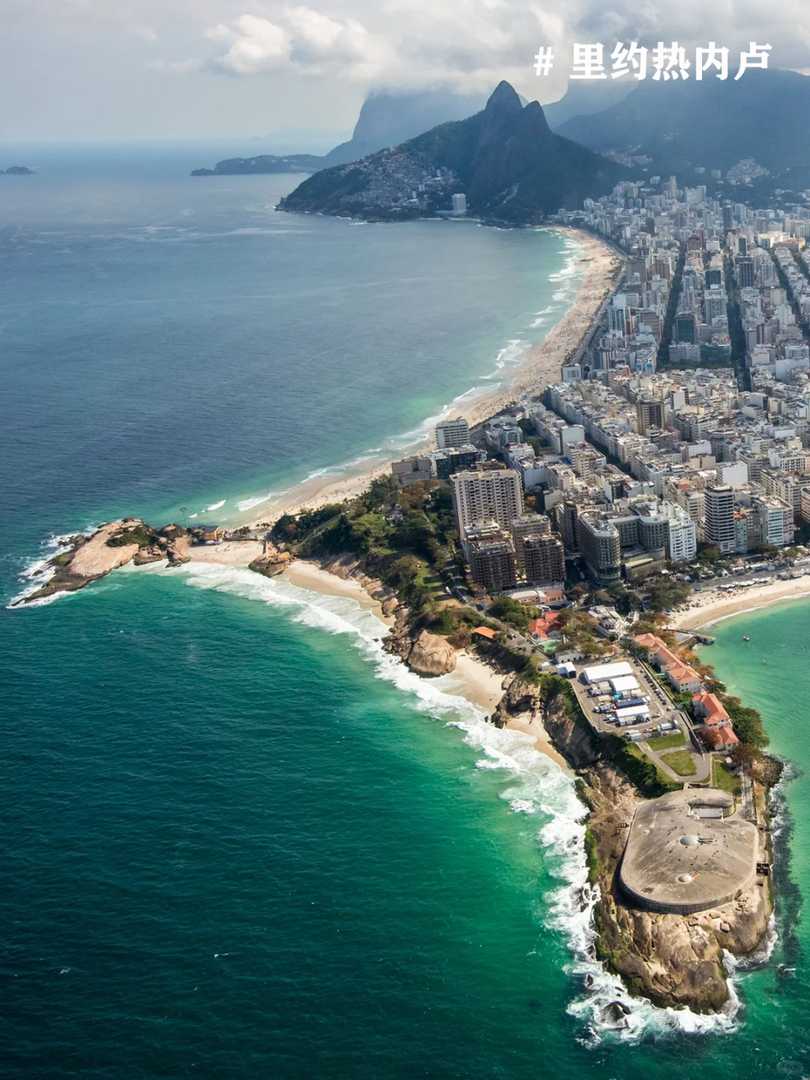 Explore and Check-in at Brazil's 15 Must-Visit Tourist Attractions