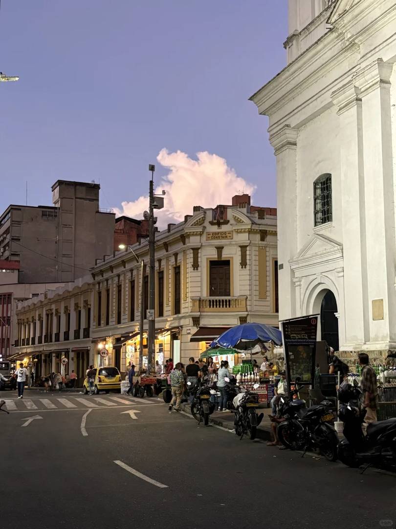 Explore the Best of Colombia: A Traveler's Paradise