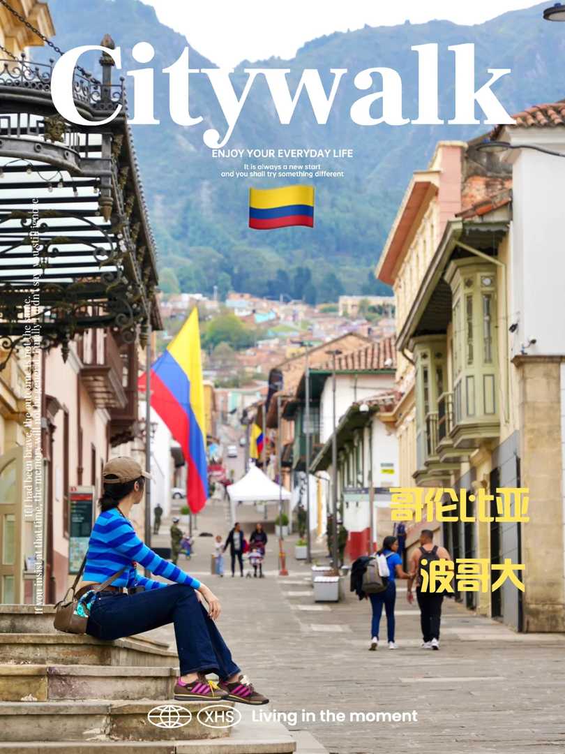 Exploring Bogota, Colombia: A Traveler's Guide to Hidden Gems
