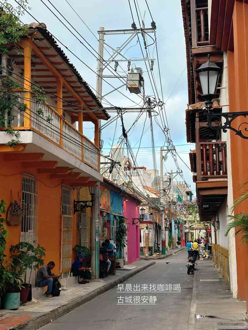 Exploring Cartagena as a Tourist, Not a Tour Guide | Travel Tips