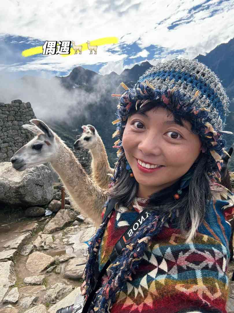 Exploring Machu Picchu: A Traveler's Journey and Tips 🦙