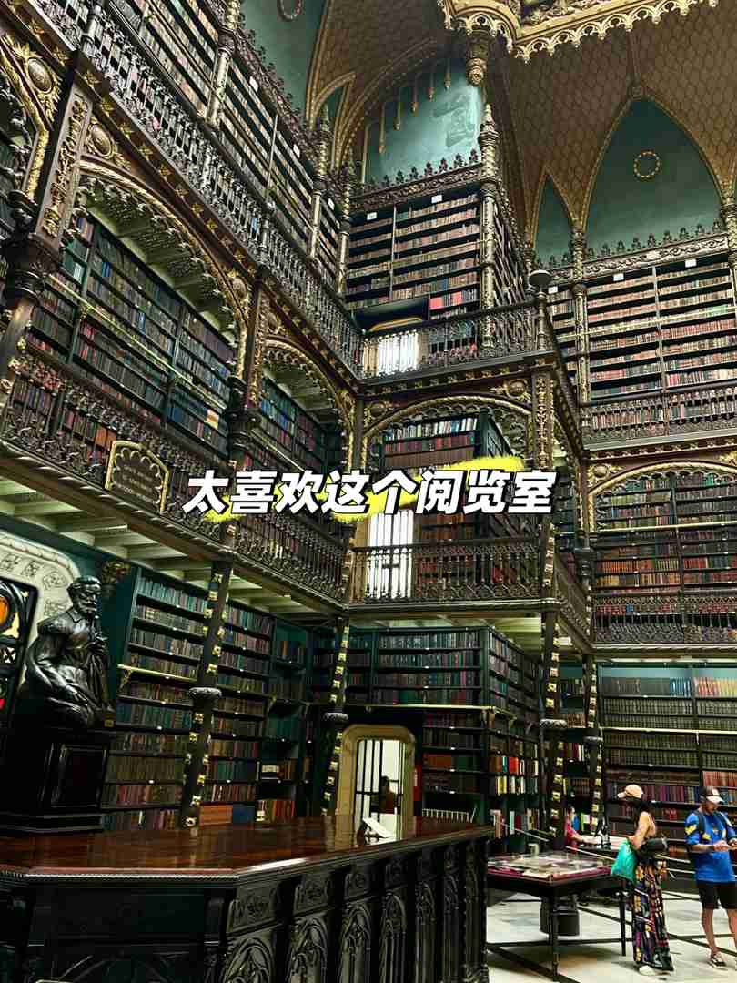リオデジャネイロを探索する:旅行のヒントと隠された名所