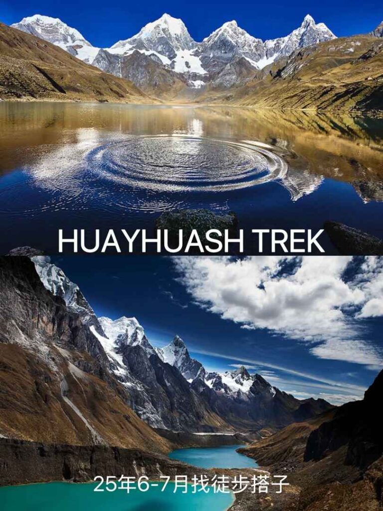 Find Hiking Partner for Huayhuash Circuit Peru June to July Trip