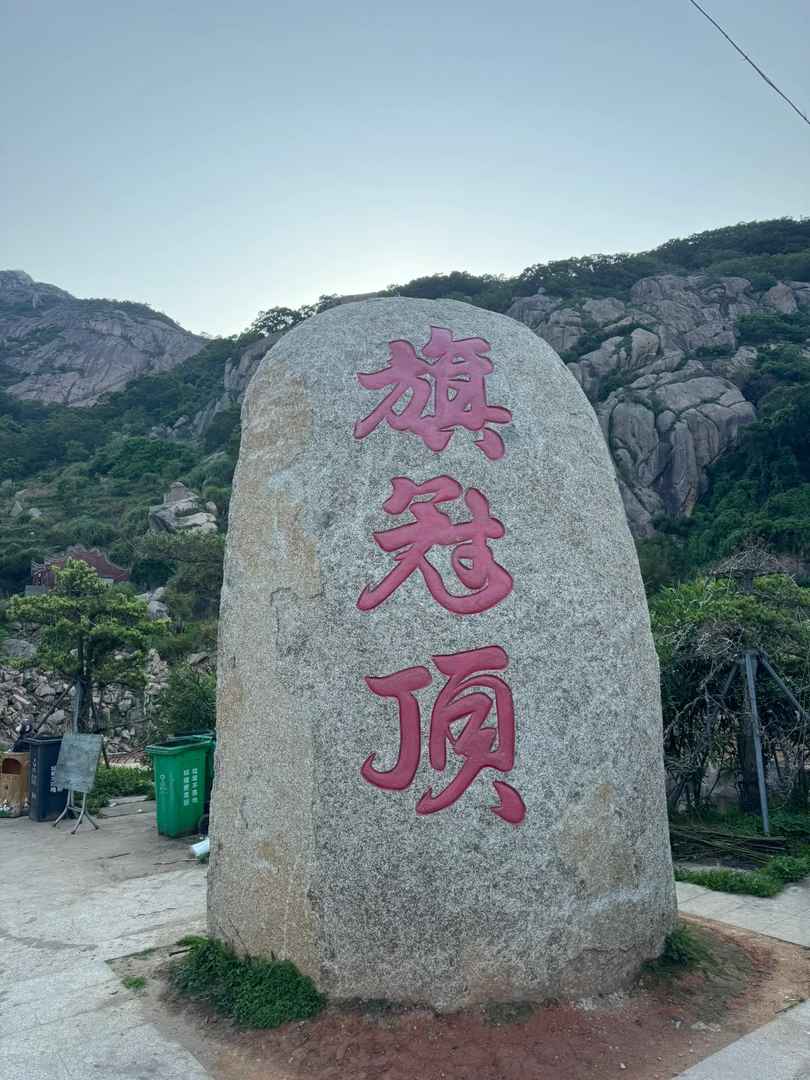 Fuzhou Lianjiang: Exploring the Domestic Rio de Janeiro in China