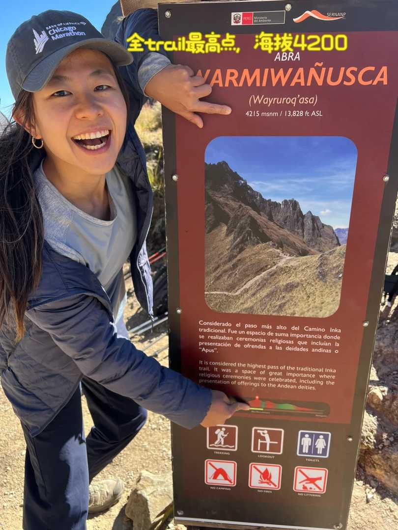 Hiking the Inca Trail to Machu Picchu: Tips for an Unforgettable Journey