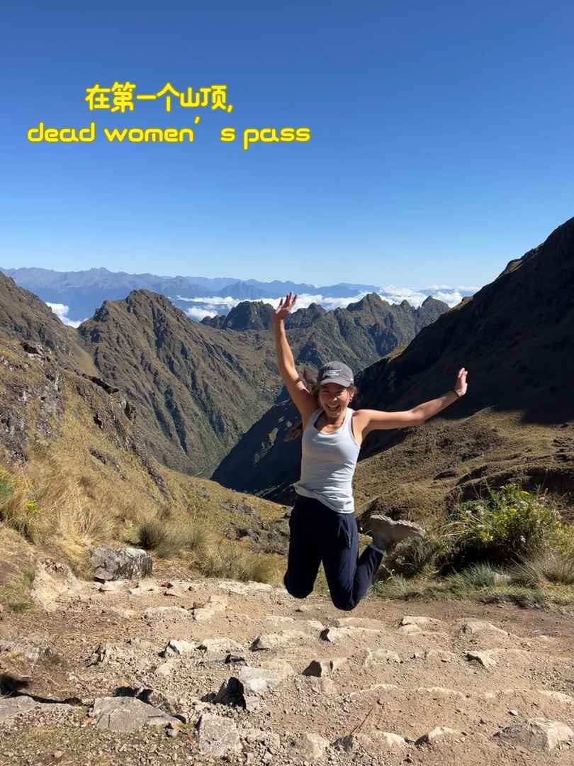 Hiking the Inca Trail to Machu Picchu: Tips for an Unforgettable Journey