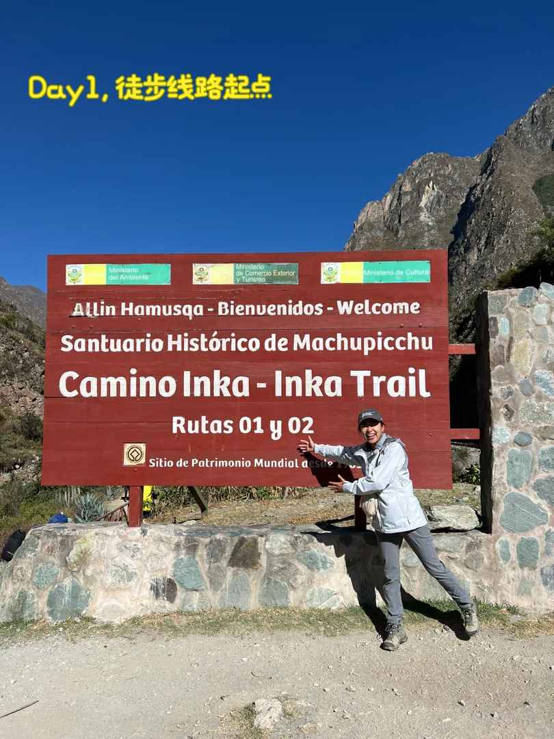 Hiking the Inca Trail to Machu Picchu: Tips for an Unforgettable Journey
