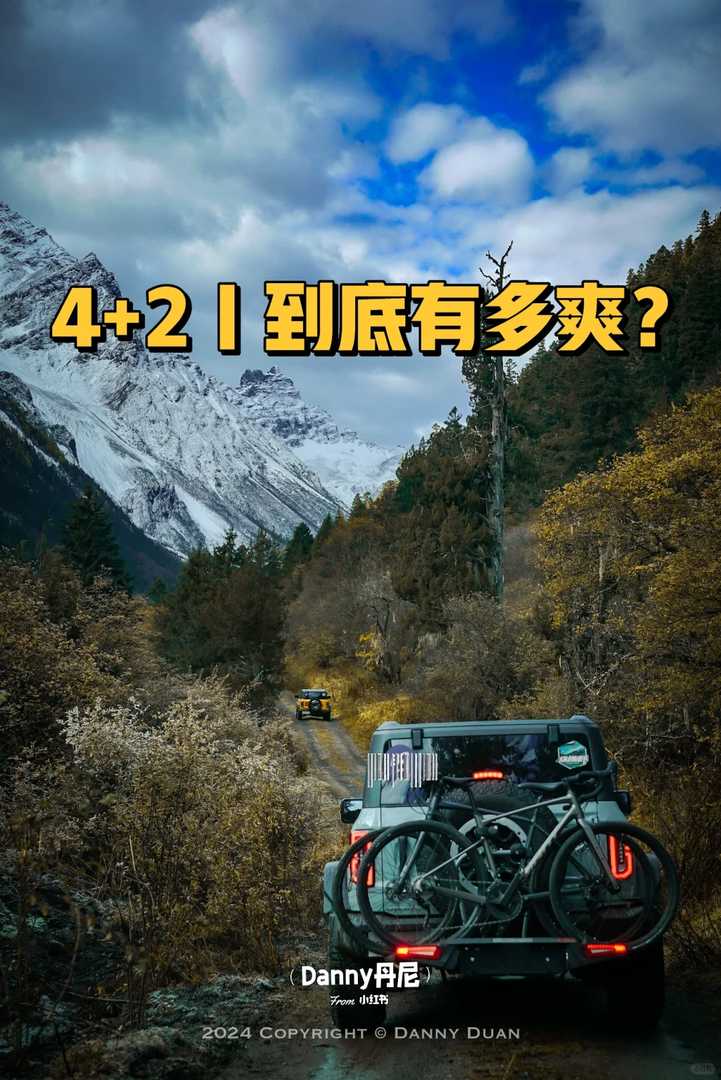 Wie toll ist der 4+2 Lebensstil für Motorradfahrbegeisterte?