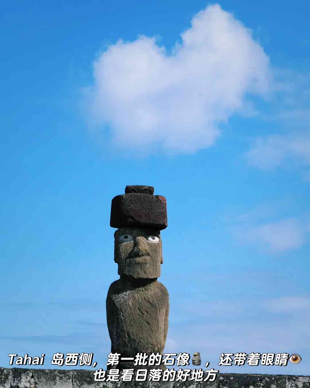 How to Fully Enjoy Easter Island, Chile with a Budget Travel Guide and Self-Guided Tour Routes?