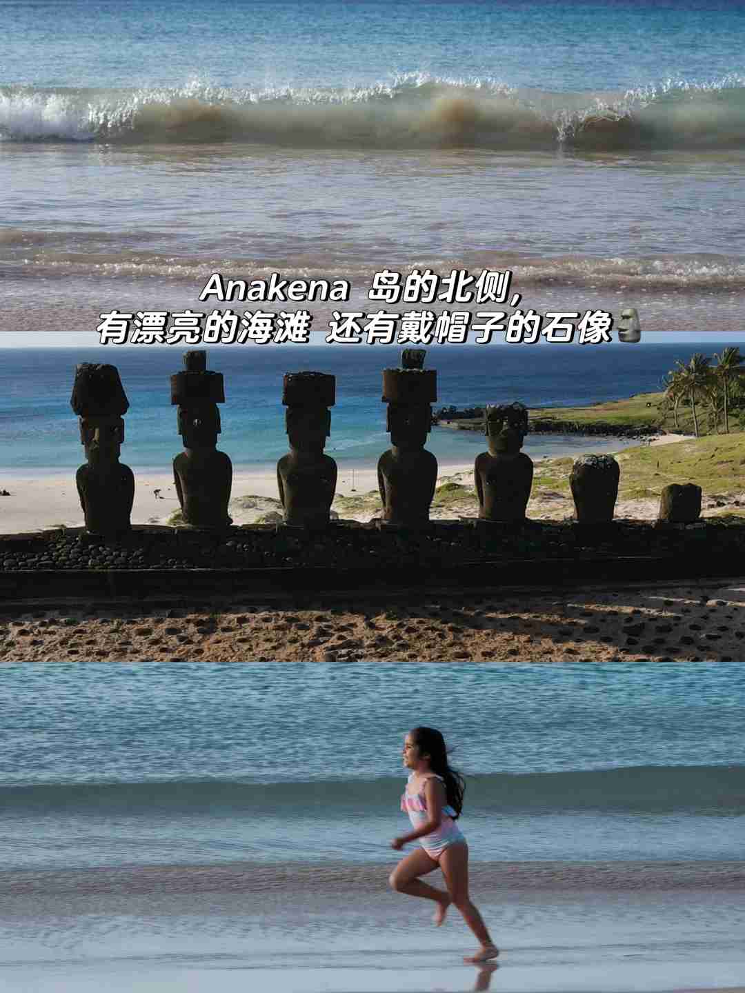 How to Fully Enjoy Easter Island, Chile with a Budget Travel Guide and Self-Guided Tour Routes?